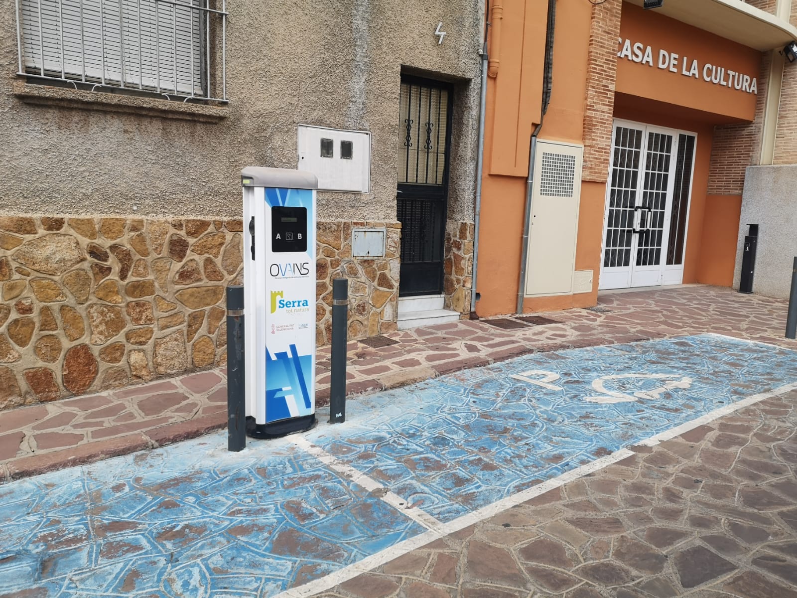 Lee más sobre el artículo Bonificaciones para placas solares y vehículos eléctricos