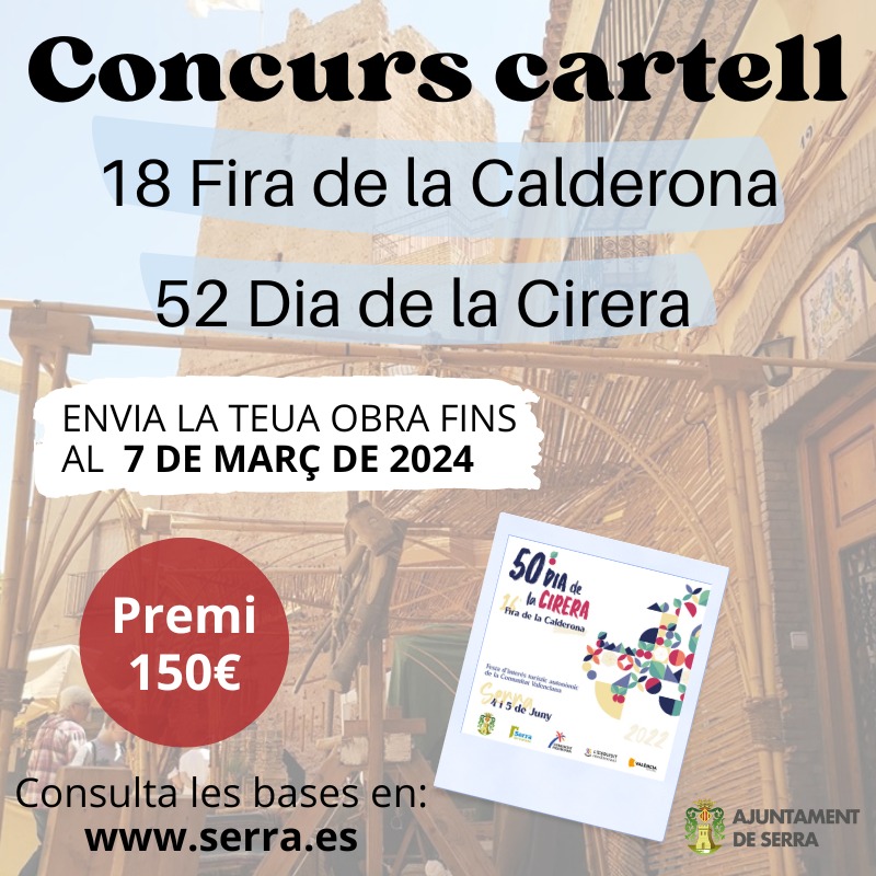 Read more about the article Un concurs decidirà el cartell de la 18a Fira de la Calderona